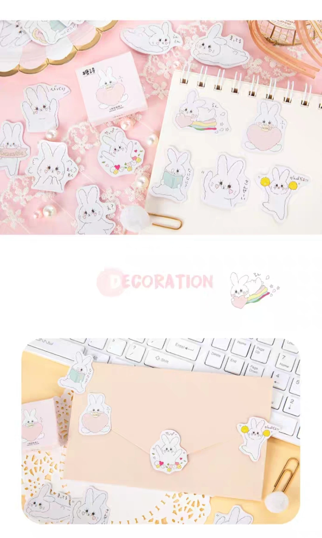 45 шт kawaii bunny стикер мультяшка DIY декоративные скрапбукинги наклейки для блокнота переоцененная наклейка Канцелярские Декоративные наклейки