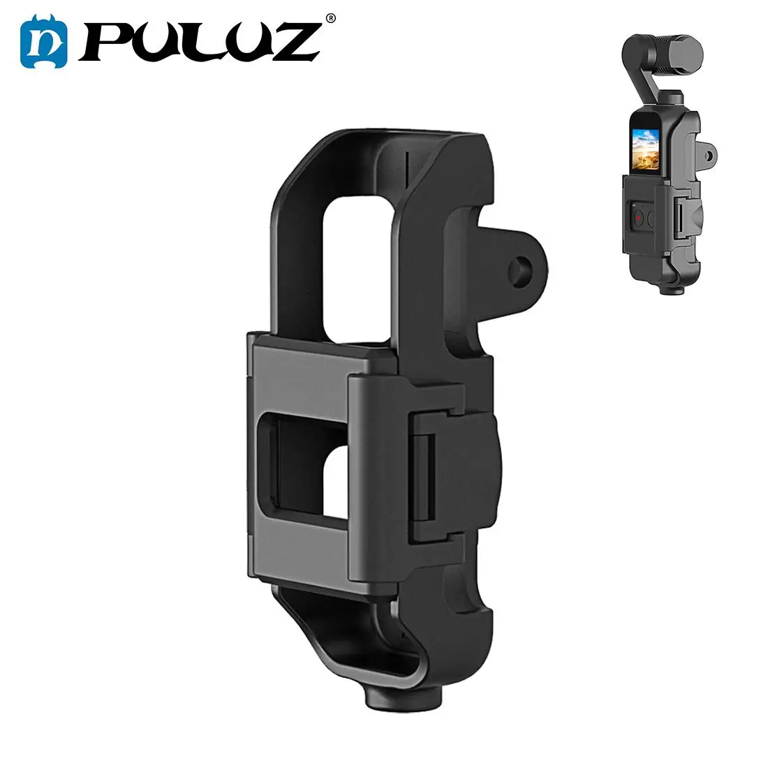 Корпус PULUZ защитная крышка рамка кронштейна и отверстие для винта 1/4 DJI OSMO Pocket/OSMO
