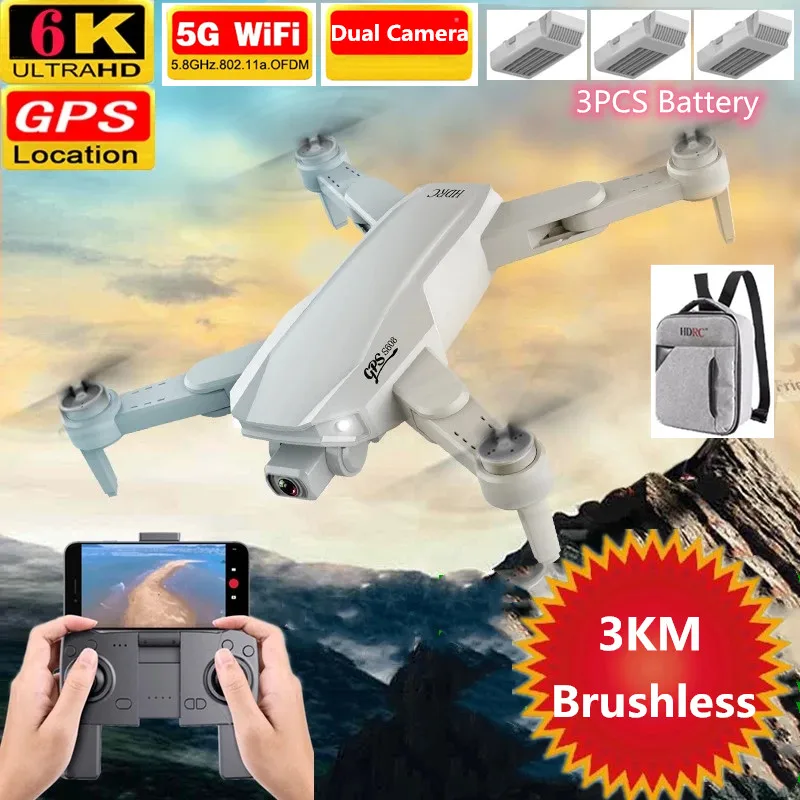 

Умный двигатель Aricraft VS F5, дистанция 3000 м, GPS, WIFI, FPV