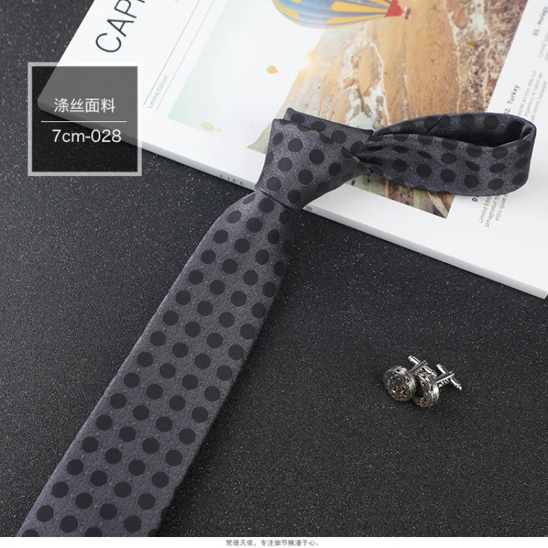 Рисунок 6 - Галстук в полоску 7 см