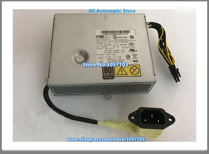 Источник питания S560 S590 S710 S720 S770S HKF1502-3B APA005 APA004 FSP150-20AI источник | Обустройство дома