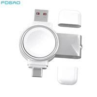 Magnetic Wireless Charger For Apple Watch Portable Type USB Fast Charging Dock Station for iWatch Series