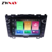 dsp android 9 0 px6 464gb 8 core ips screen radio car multimedia player stereo gps navigation for honda crv cr v 2006 2011