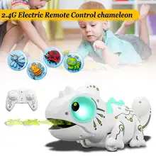 2.4CHz RC робот игрушки Хамелеон Pet сменный светильник пульт дистанционного управления электронная модель животное Интеллектуальный робот набор игрушек