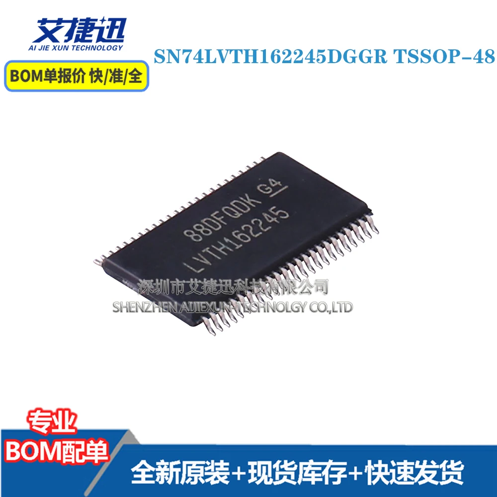 

10 шт. SN74LVTH162245DGGR TSSOP-48 новые и оригинальные детали IC chips