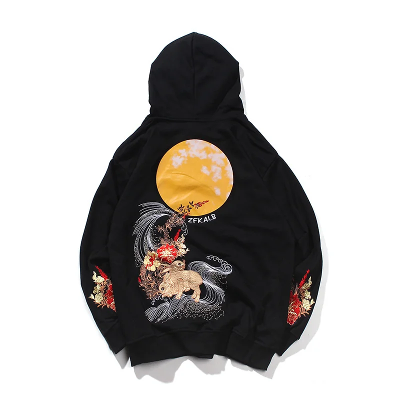 

PYJTRL Couple's Hooded Sweater Men's And Women's