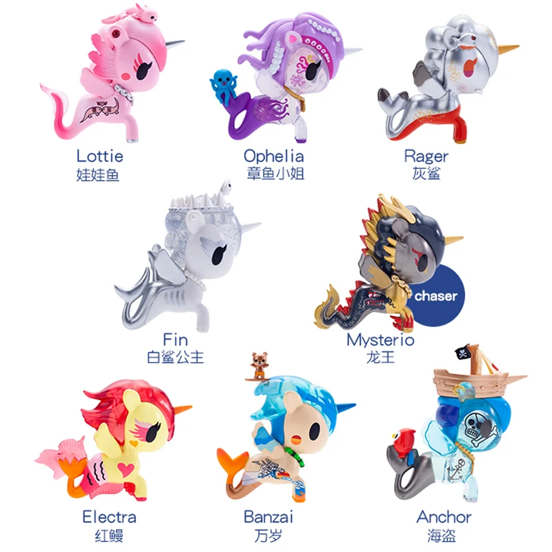

Tokidoki Blind Box Toys Cute Unicorn Mermaid Series 6 Anime Figure Random Surprise PVC Model Gift Decoration Birthday 8Pcs/Set