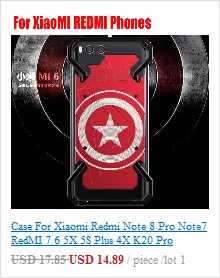 Модный классный Алюминиевый металлический чехол капитан США для Galaxy S10 S9 Plus Note 8 9 S8 Plus S7 Edge задняя крышка GN83
