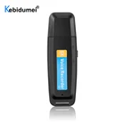 Цифровой диктофон, Usb 2,0, с поддержкой карт 32 Гб