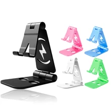 2021 Desk Stand Mobile Phone Holder Smartphone Stand Holder Foldable Extend Universal Mobile Phone Holder Seat For Lazy