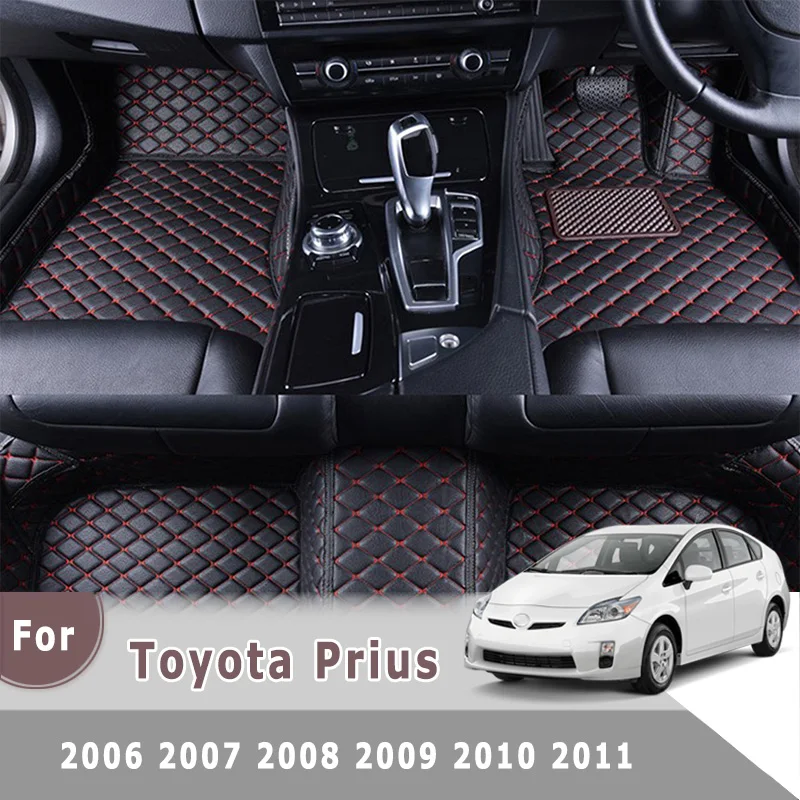 

RHD Carpets For Toyota Prius 2011 2010 2009 2008 2007 2006 Car Floor Mats Auto Interiors Parts Covers Custom Protect Rugs