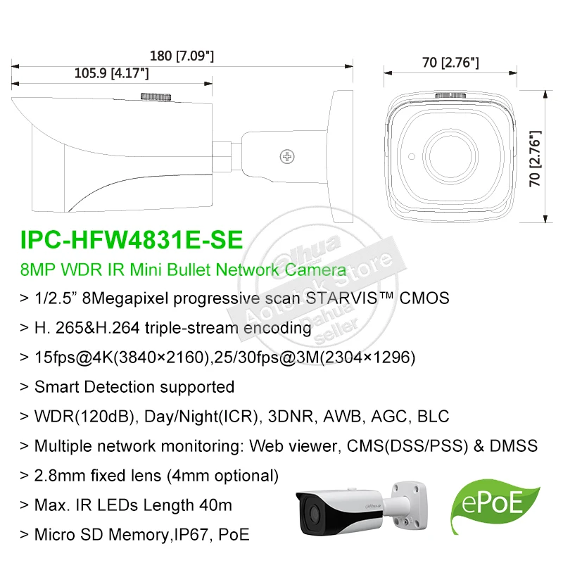 Сетевой видеорегистратор Dahua оригинальный DH-IPC-HFW4831E-SE 8MP 4K Mini сетевая IP Камера