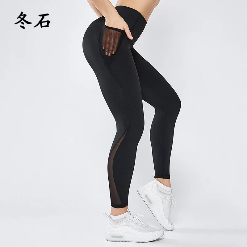 

Sports Leggings Women Yoga Pants Mesh Pocket Spandex Legging Active Sportswear Girls Workout Fitness Running Tights For Women