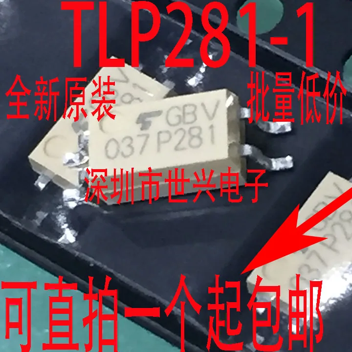 100% новый и оригинальный P281 P281GB TLP281-1sop4 в наличии (10 шт./лот) | Электроника