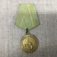 soviet union russian cccp medal defend leningrad for our soviet homeland badge