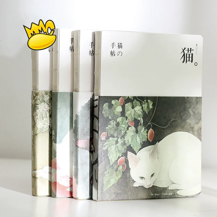 "Цветочный Кот" милый Рисование ноутбука чистая бумага Блокнот Журнал Sketchbook Исследование Дневник канцелярские принадлежности подарок