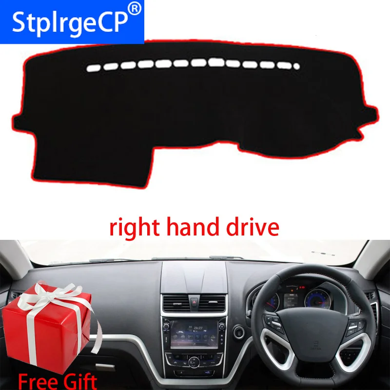 

Коврик для приборной панели автомобиля GEELY EMGRAND EC7 2014-2015, правый руль, коврик для приборной панели, аксессуары для приборной панели