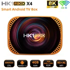 Новинка HK1 RBOX X4 Android 11 Amlogic S905X4 3D Смарт ТВ-бокс 8K 4G 32 64128 Гб Wifi 2,4G и телефон Поддержка Google Player Youtube Netlflix