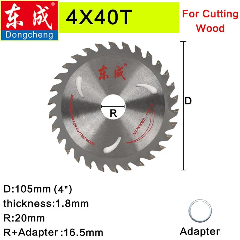 for wood 4 X 40T Dongcheng легированный пильный диск 4 ''/105 мм 40 зубьев колеса для резки древесины сверлильные оправки среза для резки роторного электроинструмента - Цвет: for wood 4 X 40T
