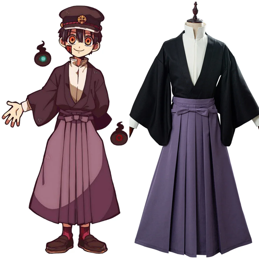 Костюм Ханако кун для косплея Hanako kun Tsukasa Yugi костюм хакама самурайский кимоно