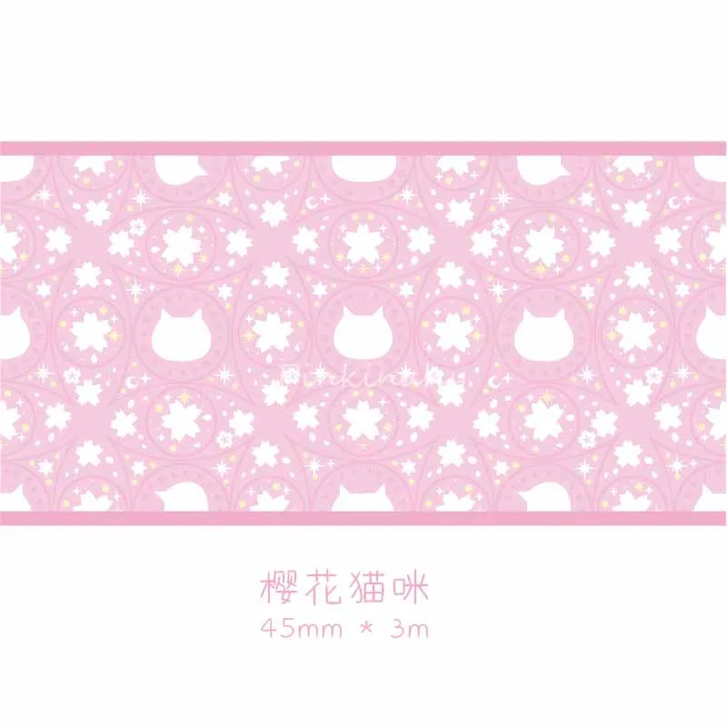 Kawaii полые кружева серии фэнтези цвет цветы Васи Маскировочная лента выпускная бумага наклейки Скрапбукинг канцелярский декоративный кран - Цвет: 5