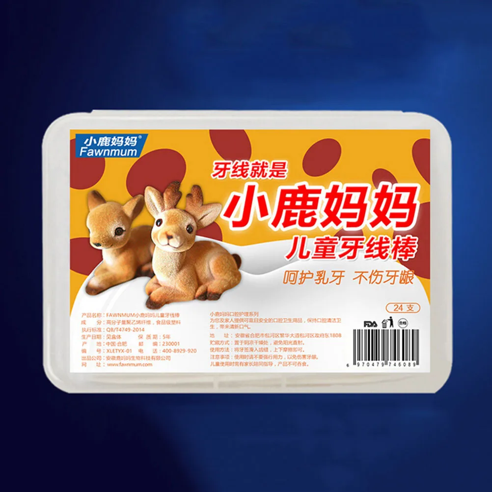 Зубная нить для межзубной щетки зубная гигиены полости рта 24 шт./упак. | Красота и