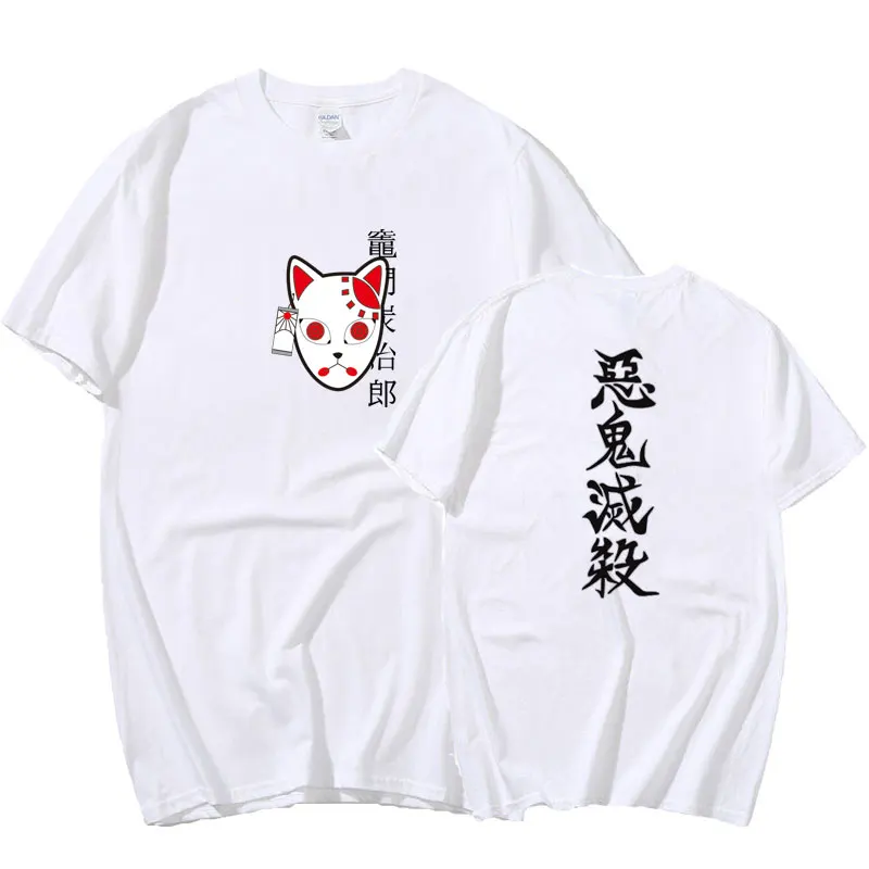 

Anime Demon Slayer Print T-shirt Summer Harajuku Men's t shirt Short Sleeve t shirt Printed Streetwear Plus size off white