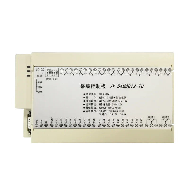 

DAM8812-PT 8 analog input 8 analog output 8pt100 temperature 8 analog 2 relay