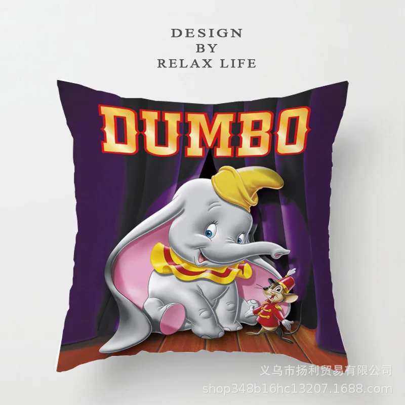 Disney Dumbo Cartoon Pillowcase Sleeper cover Children boy girl Pillow Cover Decorative Cushion Case Living Room Gift | Дом и сад