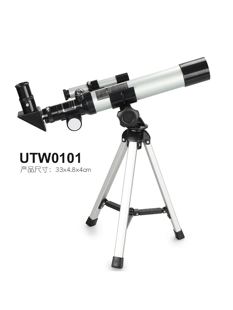 

Professional Telescope Astronomic HD Multipurpose Star Observation Foldable Monocular High Quality Simplicity Operation