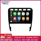 Автомагнитола Carplay, 2DIN, Android 10, для Porsche Cayenne 2002-2010, Wi-Fi, GPS-навигация, FM, Bluetooth, автомобильный мультимедийный плеер, головное устройство