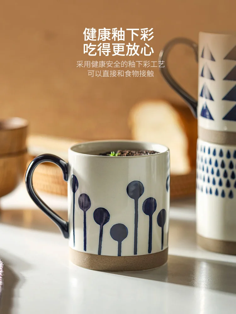 Coffee Mug Turkish Japanese Cup Large-capacity Ceramic Breakfast Home Style Cute | Дом и сад