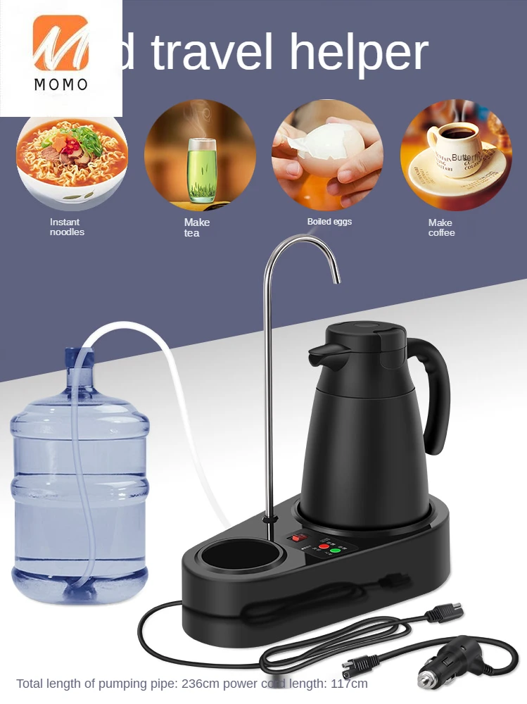 

Автомобильный диспенсер для воды, 24 В, для грузовика, специальный чайник для кипячения воды, электрический чайник с подогревом, автоматичес...