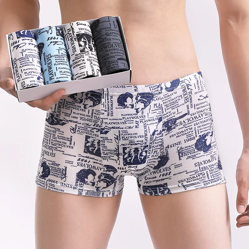 

4piece men's underwear men's underwear 2020 new cotton underwear
