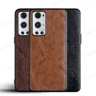 Ударопрочный чехол из искусственной кожи с рисунком дерева для телефона Oneplus Nord CE N10 5G N100, для One Plus 9R 9 8 Pro