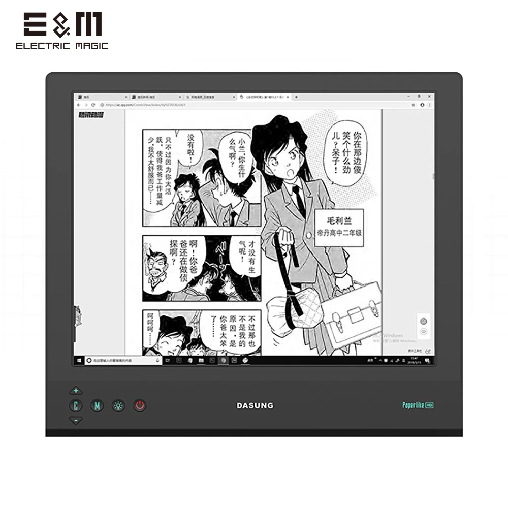 13,3 дюймов 2200x1650 2K HD E Ink сенсорный монитор бумага как электронная книга бумага чернильный экран Мигающий Дисплей DASUNG защита глаз