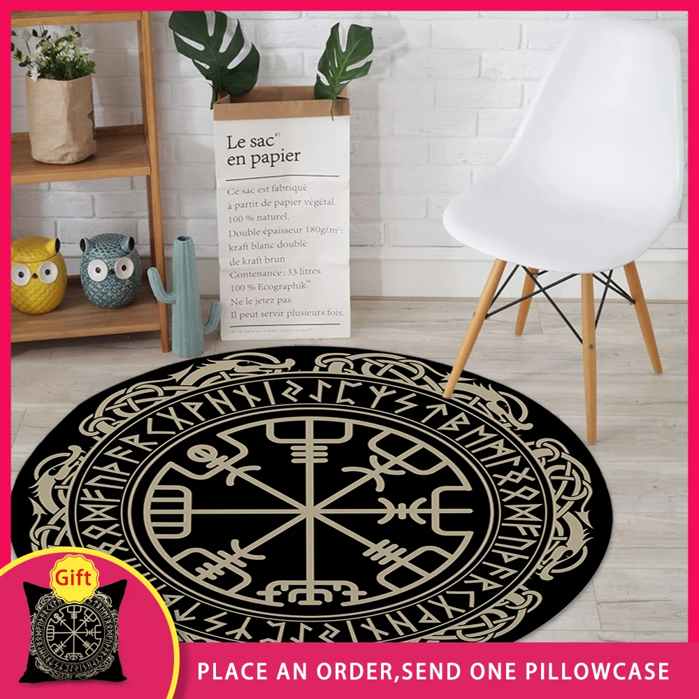 Круглый ковер FYMX в стиле ретро с рисунком животных нескользящий черной серии для