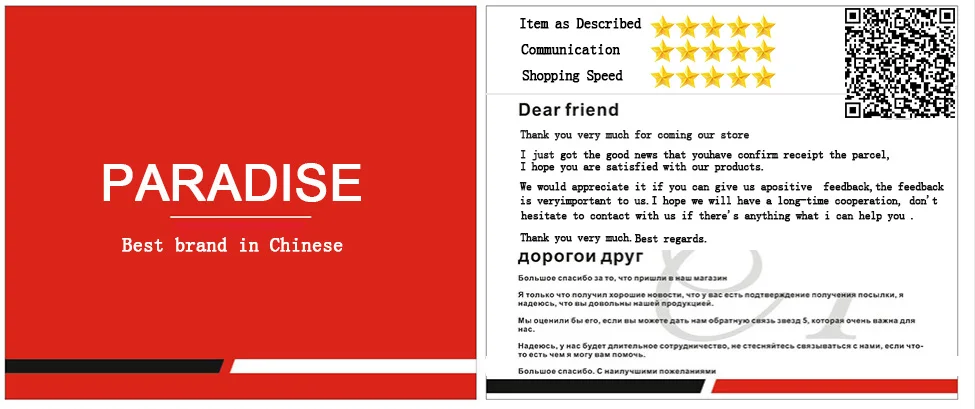 Качественный складной зонтик для женщин, брендовый, для путешествий, анти-УФ, ветрозащитный, дождевик, цветок, модификация, женский, солнцезащитный, для девочек, зонтик, карманные зонтики