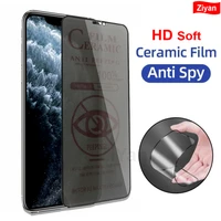 new soft ceramics antispy protective film for iphone 13 12 pro max screen protector iphone 11 x xs xr 7 8 plus se2 privacy glass