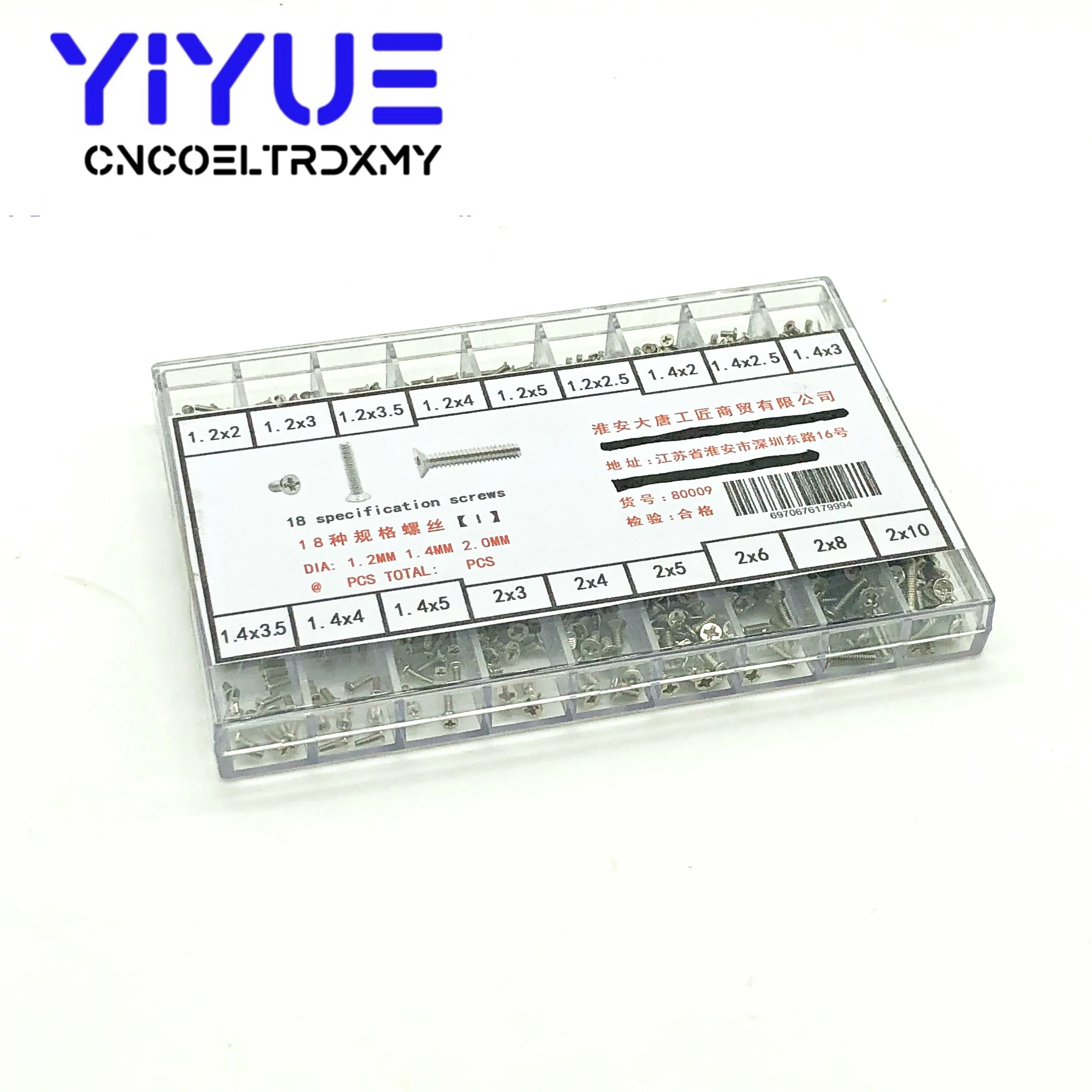 

18 Types Laptop Computer Notebook Assemble Repair Screw Kit Fastening Flat Head Sliver Mini screw DIY Set