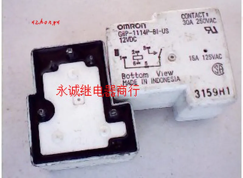 

G8P-1114P-BI-US 12VDC Electric Relay