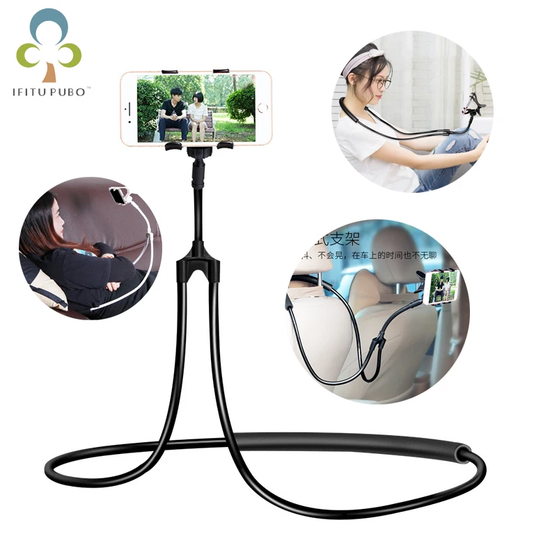 Подвесной кронштейн для шеи сделай сам U образный ленивой кровати универсальный