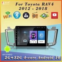 for toyota rav4 rav 4 2012 2018 2din 10inch android car radio multimedia stereo receiver supports mirror link gps navigation