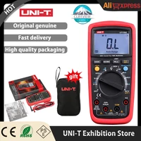 uni t ut139a true rms digital multimeter auto range acdc ampvolts ohm tester with data hold ncvand battery test