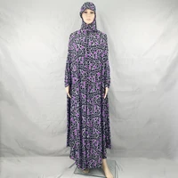 womens skirt muslim abaya indonesia maxi trench coat hoodie kaftan moroccan clothing sets african robe long dresse modanisa