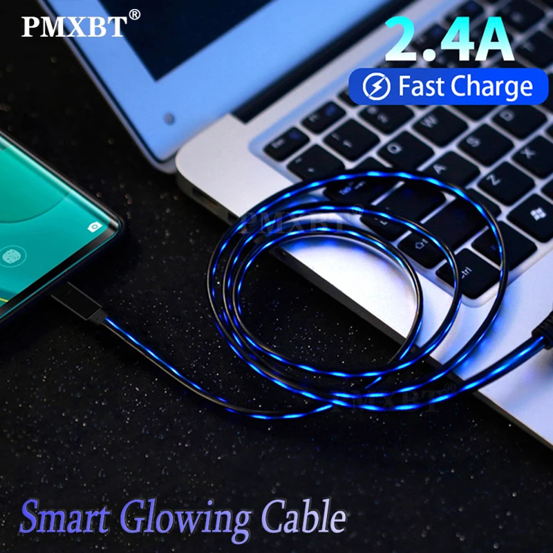 Светящиеся умное освещение кабель мобильный телефон зарядные кабели