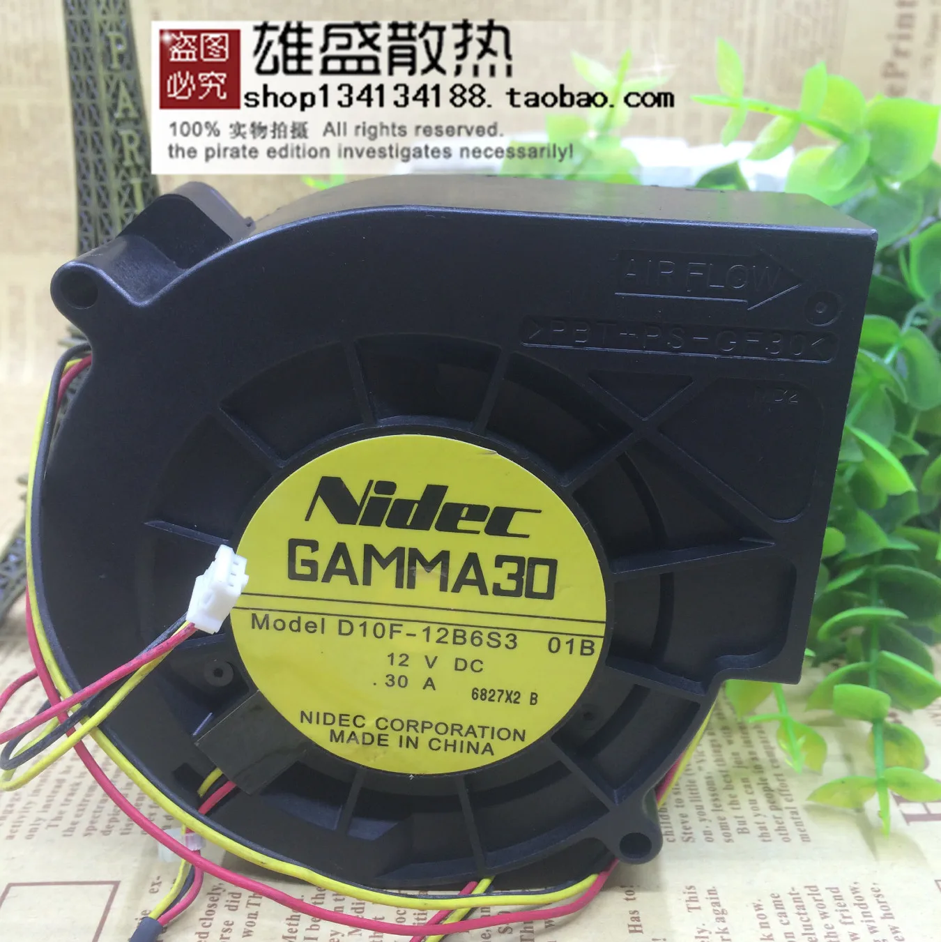 Для Nidec GAMMA30 D10F-12B6S3 01B 9733 12V 0.30A 9CM Mute Turbofan | Компьютеры и офис