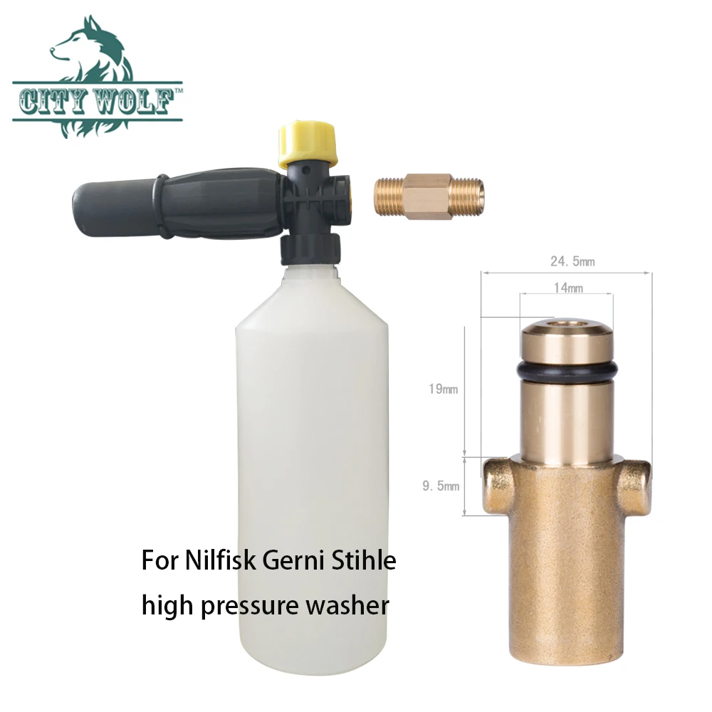 пеногенератор Пенопластовый пистолет высокого давления для Stihle Nilfisk Kew Alto Lavor