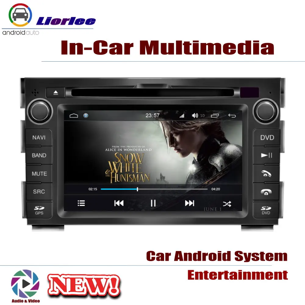 Автомобильная Android система 8 Core A53 процессор IPS ЖК экран для Kia Ceed (ED) 2008 2012 Радио DVD