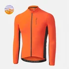 Мужская теплая зимняя куртка педаль ED для горного велосипеда, теплое флисовое пальто с длинным рукавом, одежда для велоспорта, теплое ветрозащитное флисовое пальто, новинка 2021